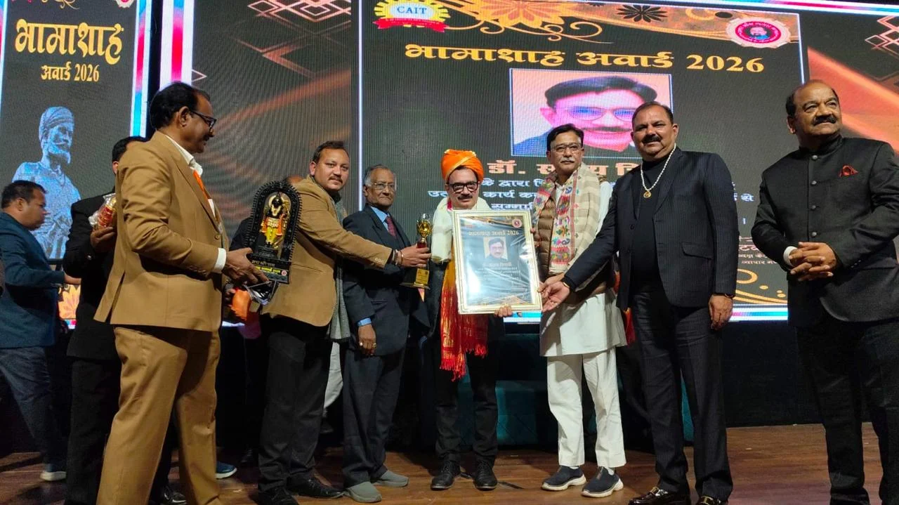 Bhamashah-Award-2026-winner 